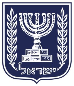 The Israel Embassy logo