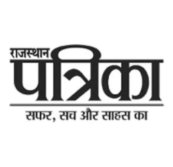 Rajasthan patrika logo